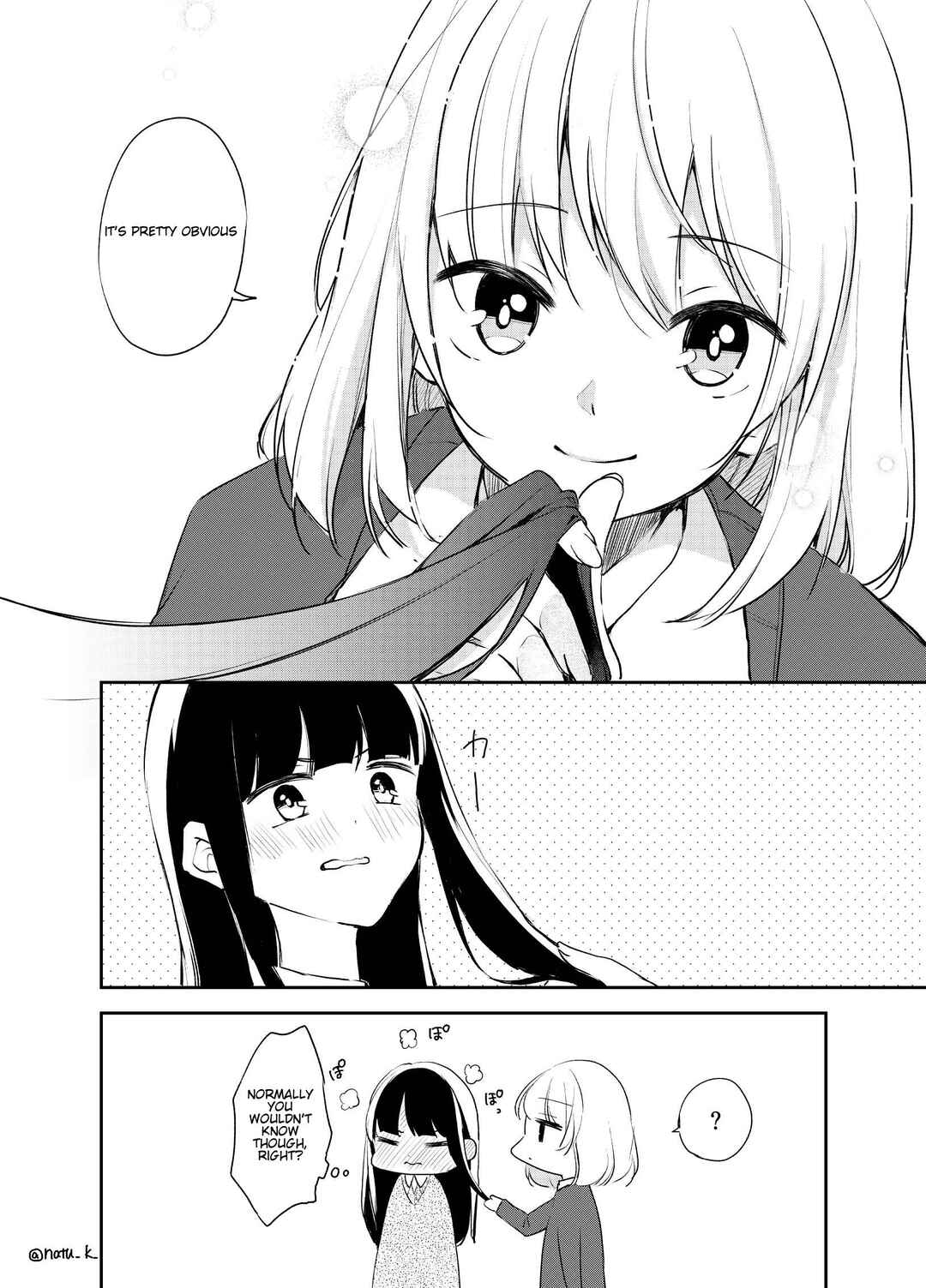 Page 2 Chapter 1 Amae Heta