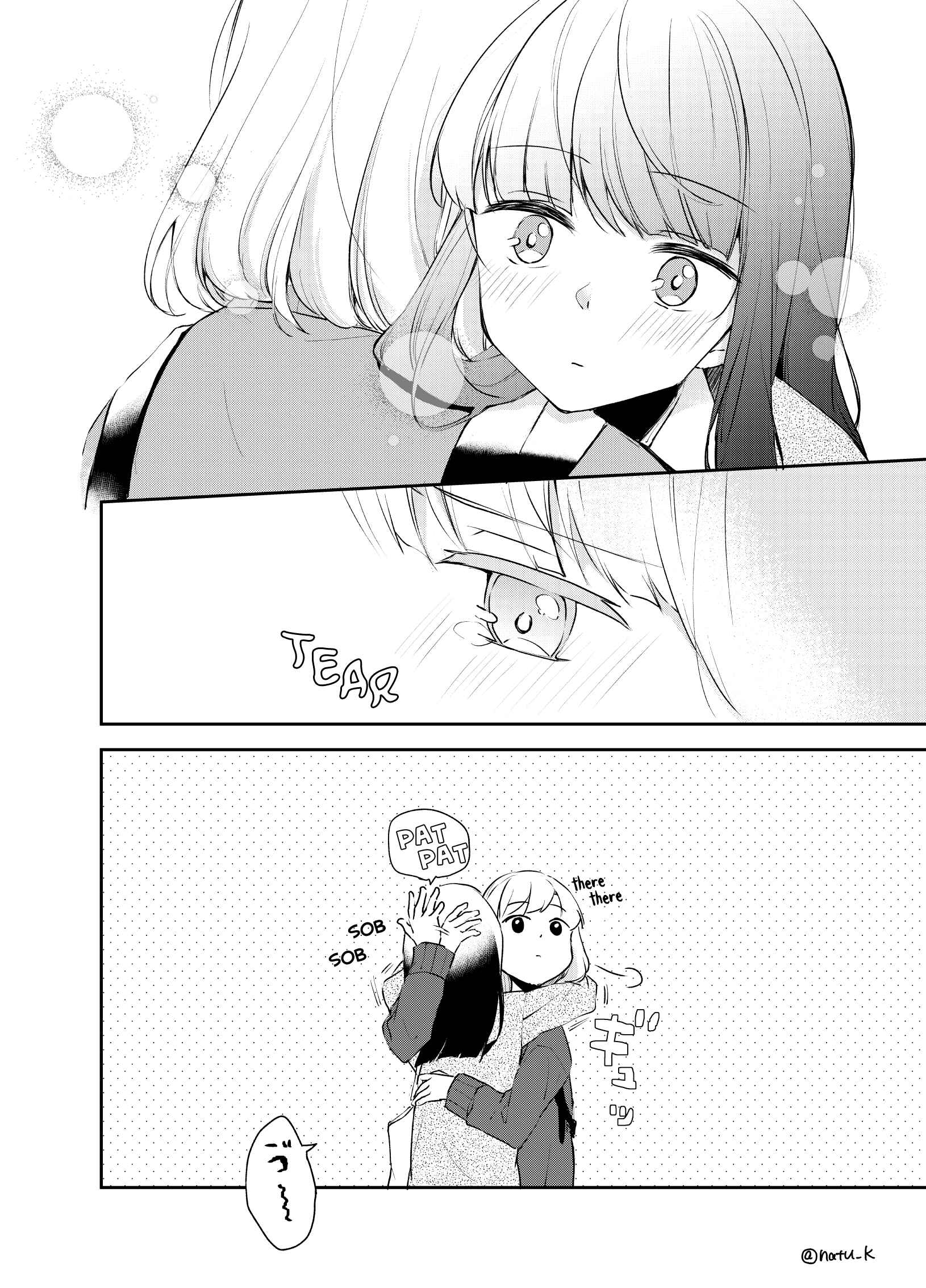 Page 4 Chapter Unknown_55fc Amae Heta