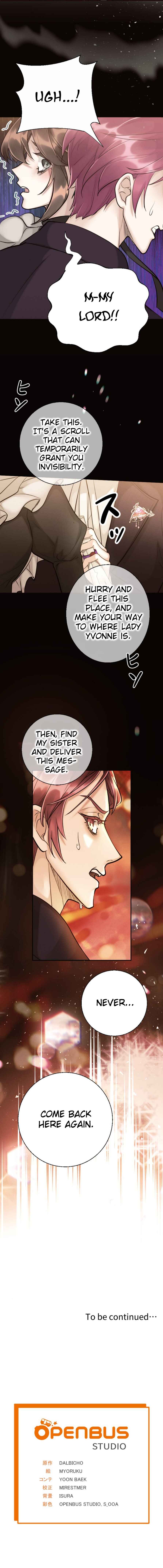 Page 16 Chapter 15 Im a Villain, but I Saved the Female Lead