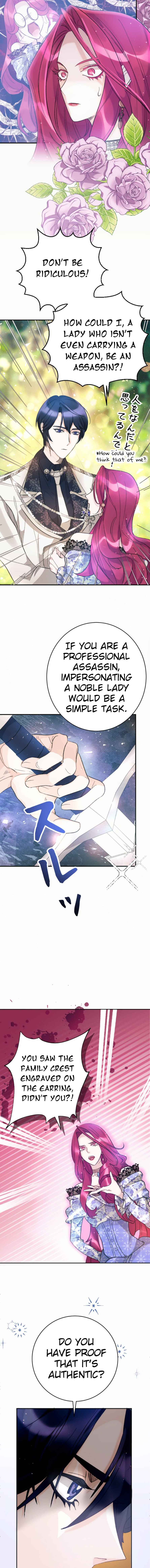Page 19 Chapter 4 Im a Villain, but I Saved the Female Lead