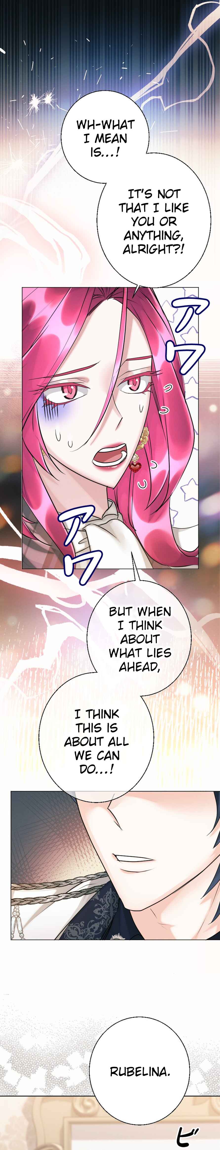 Page 11 Chapter 21 Im a Villain, but I Saved the Female Lead