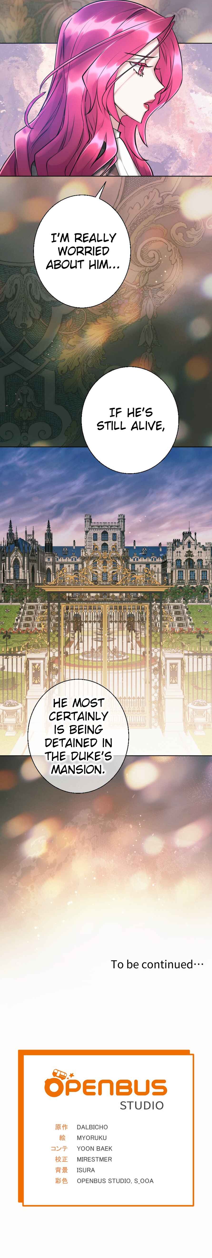 Page 16 Chapter 21 Im a Villain, but I Saved the Female Lead
