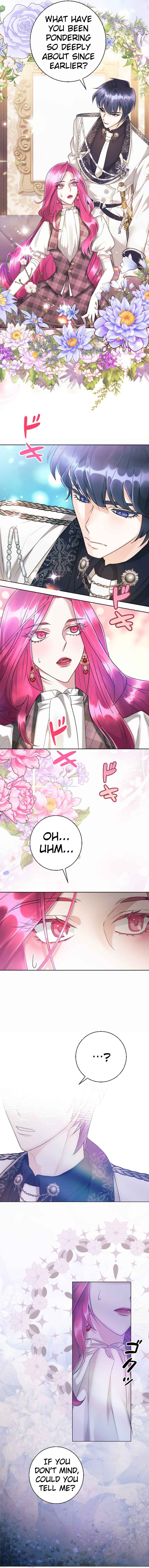 Page 9 Chapter 21 Im a Villain, but I Saved the Female Lead