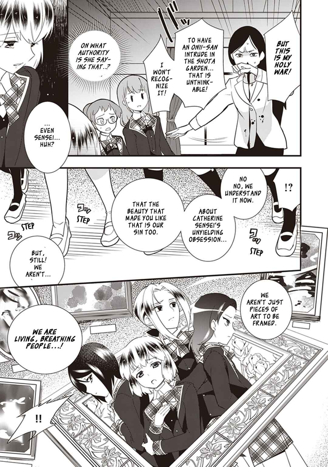 Page 13 Chapter 7 The Beautiful Boy Clubs Secret