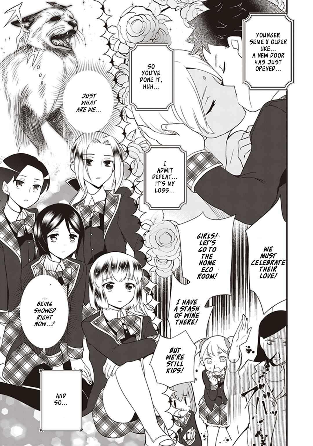 Page 19 Chapter 7 The Beautiful Boy Clubs Secret