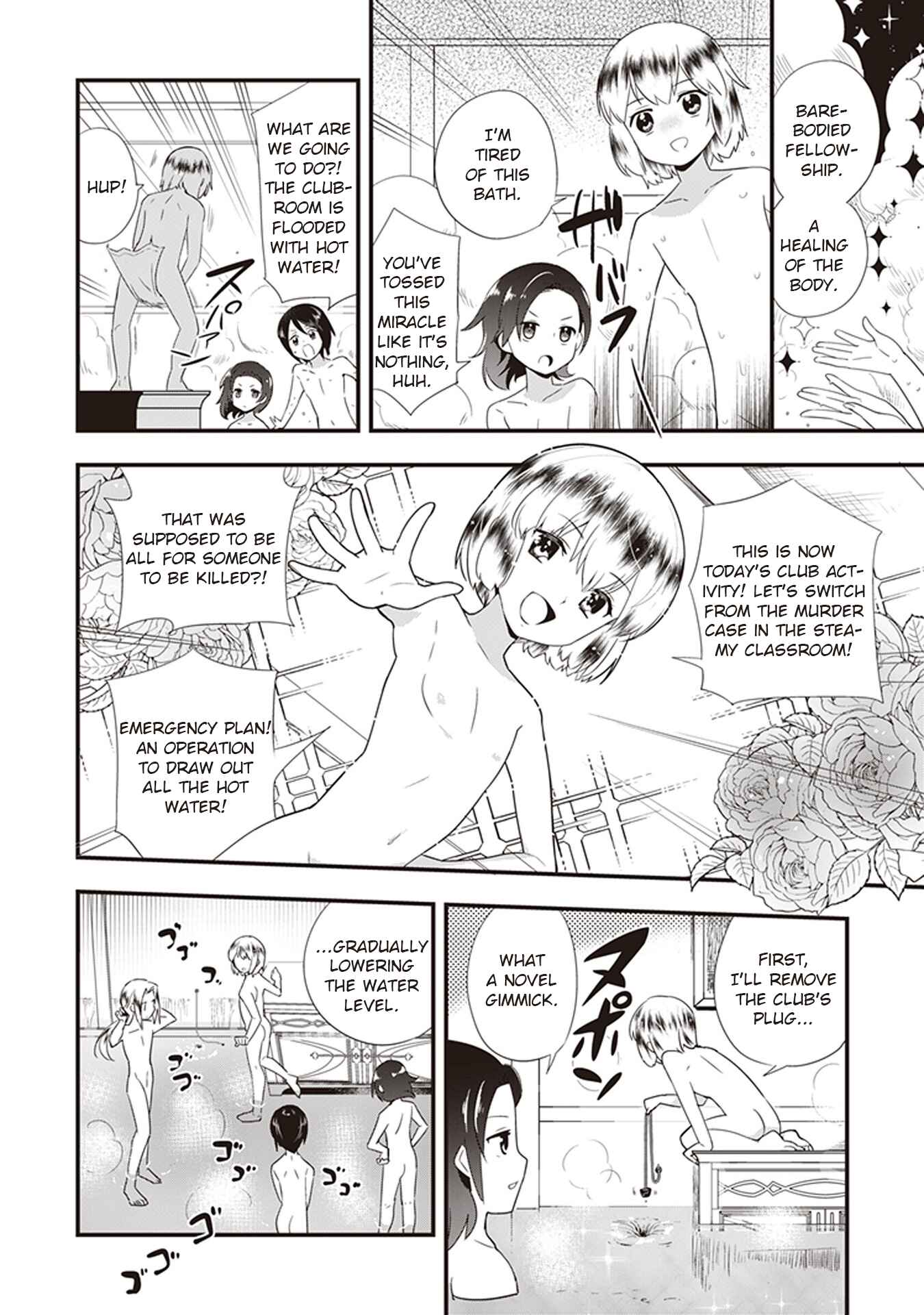 Page 4 Chapter 3 The Beautiful Boy Clubs Secret