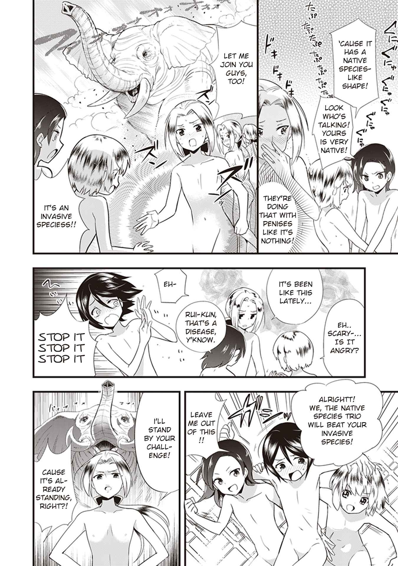 Page 6 Chapter 3 The Beautiful Boy Clubs Secret