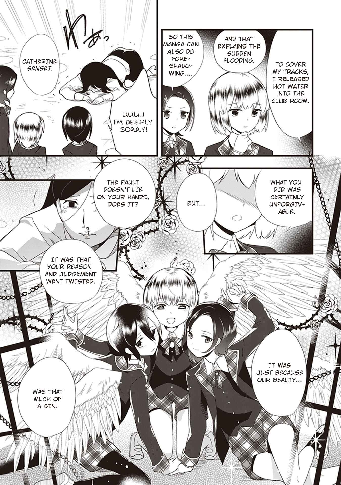 Page 9 Chapter 3 The Beautiful Boy Clubs Secret