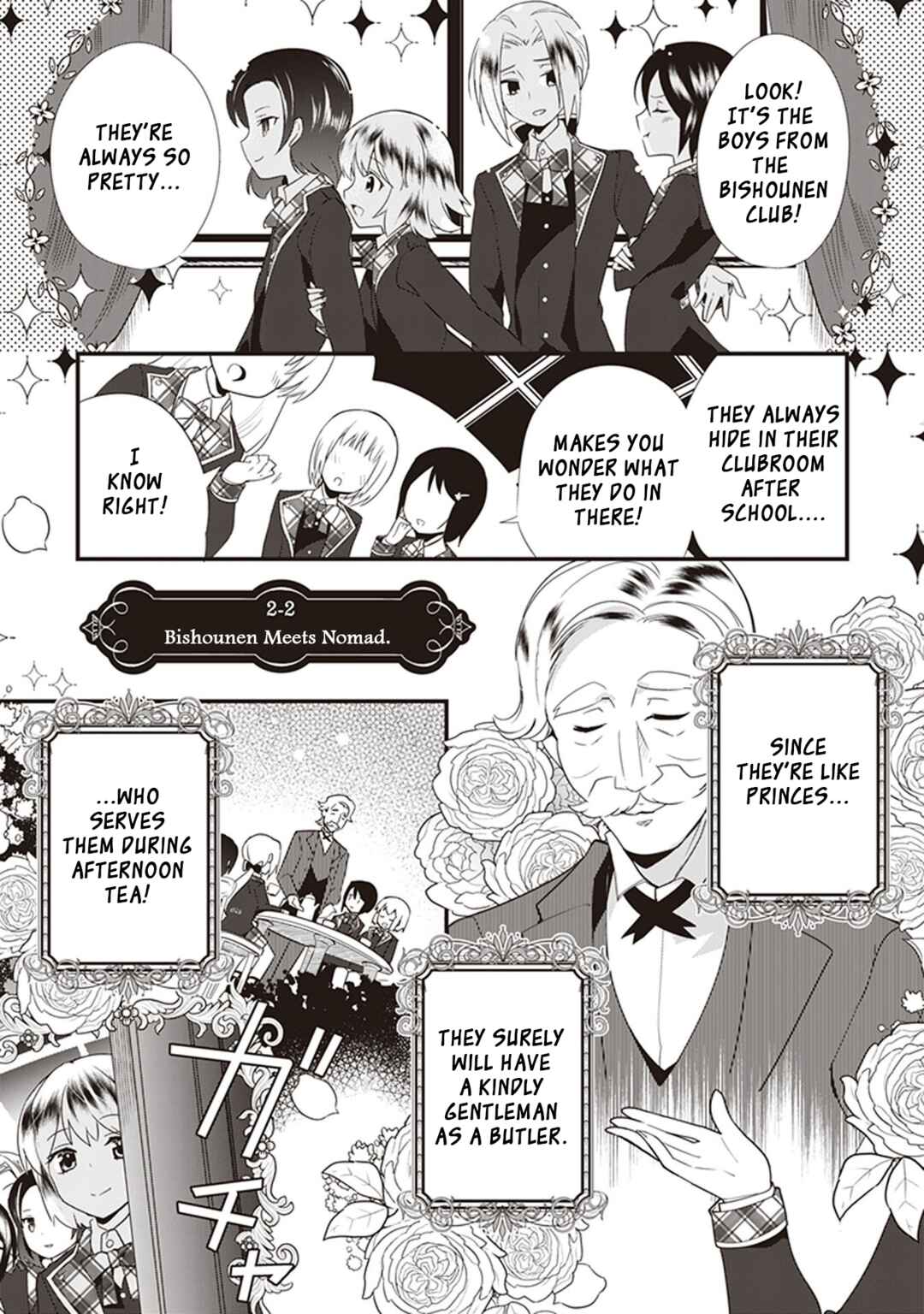 Page 1 Chapter 4 The Beautiful Boy Clubs Secret