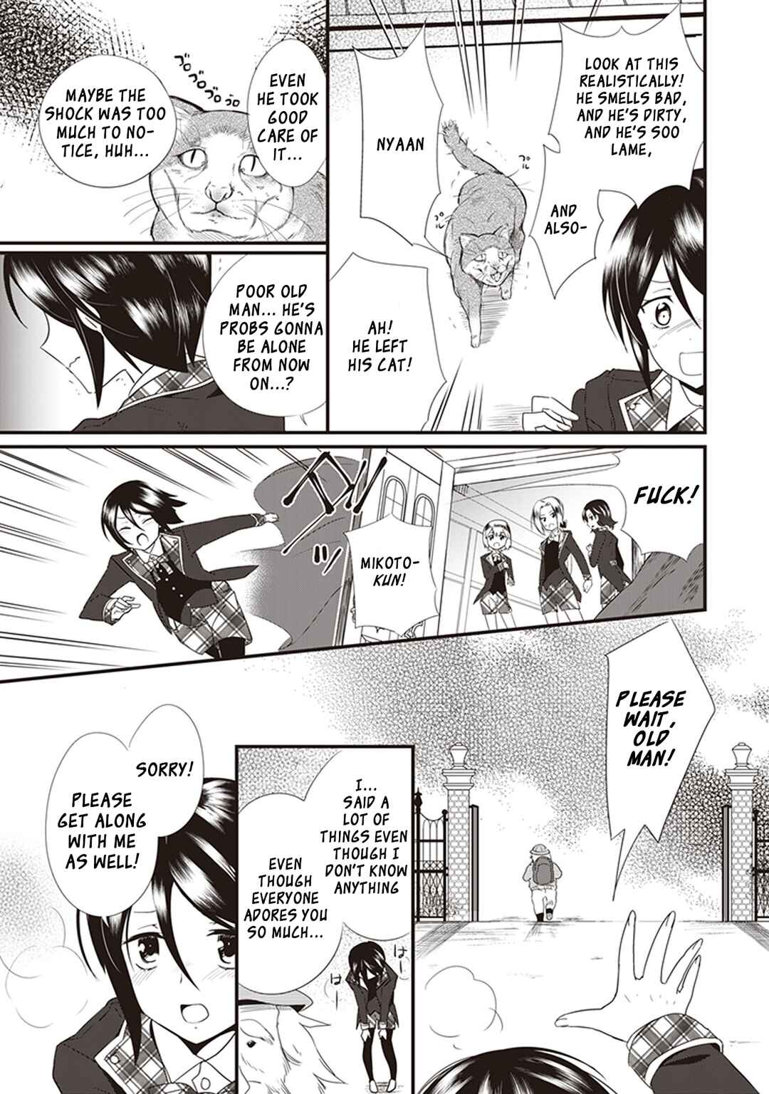 Page 9 Chapter 4 The Beautiful Boy Clubs Secret