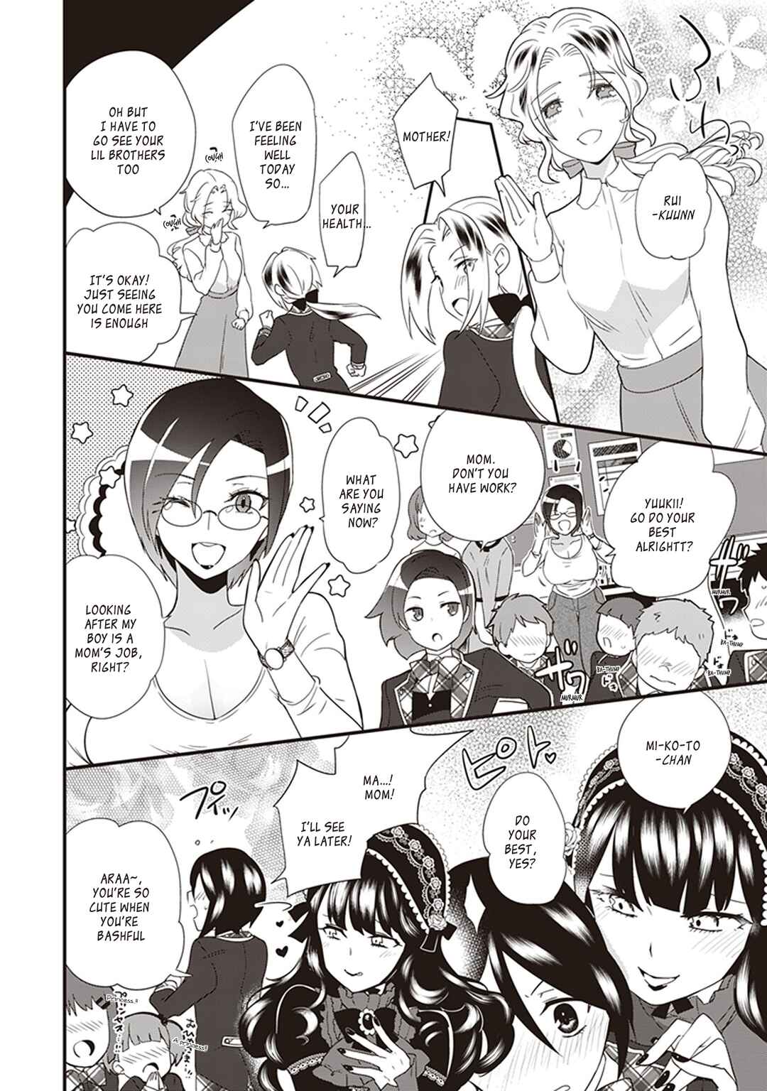 Page 4 Chapter 9 The Beautiful Boy Clubs Secret