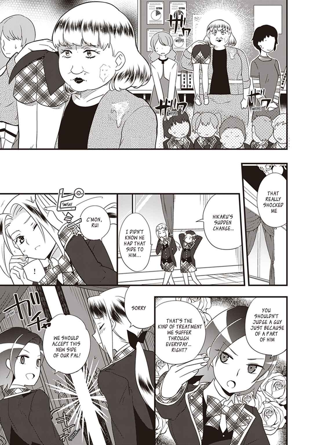 Page 5 Chapter 9 The Beautiful Boy Clubs Secret