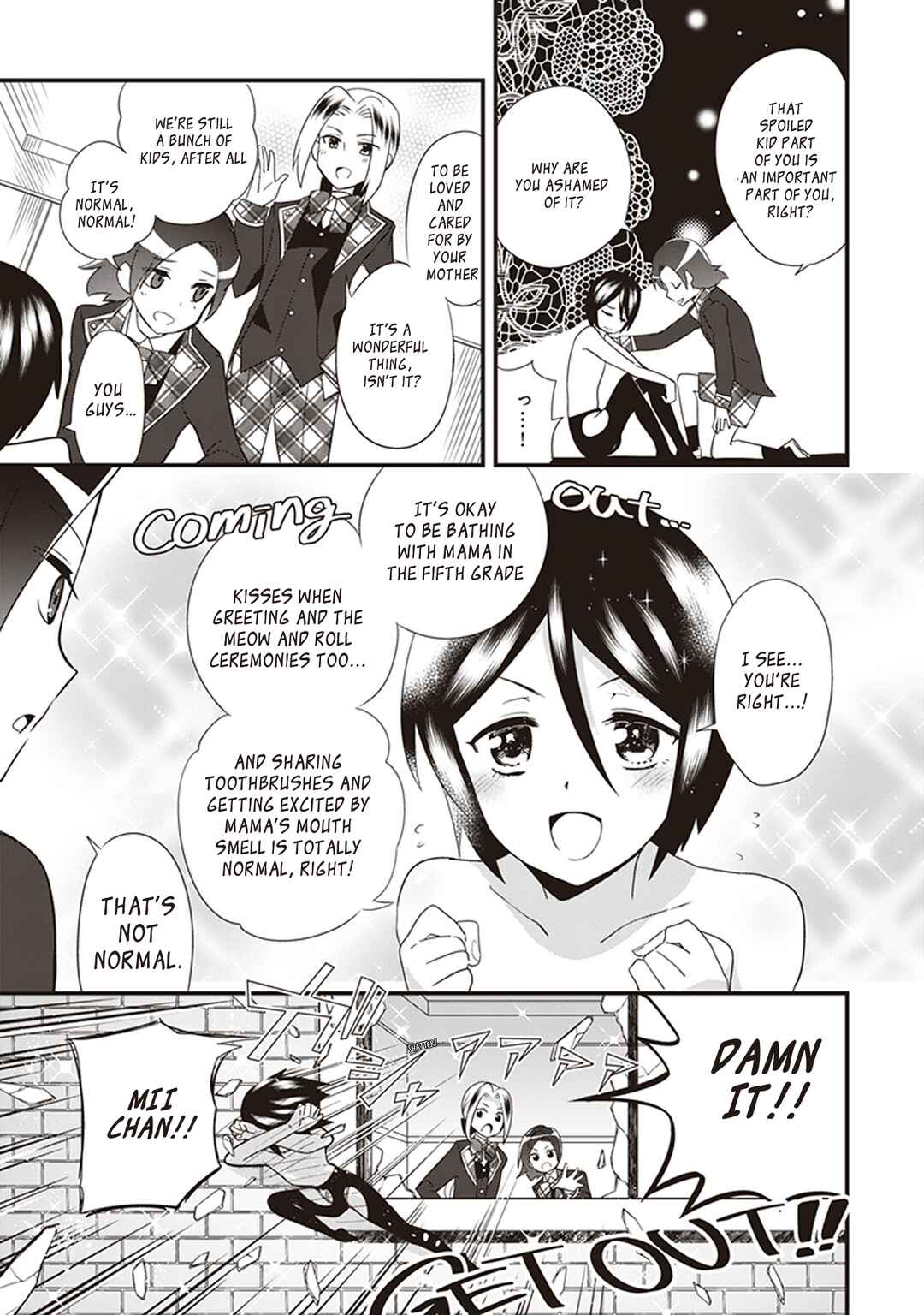 Page 9 Chapter 9 The Beautiful Boy Clubs Secret