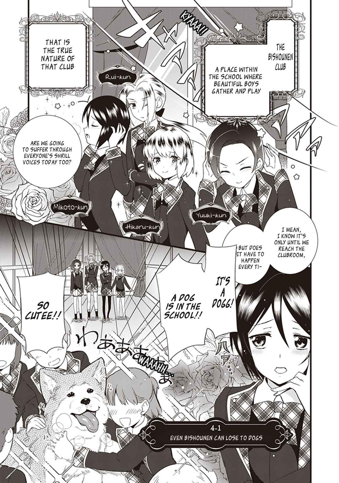 Page 1 Chapter 8 The Beautiful Boy Clubs Secret