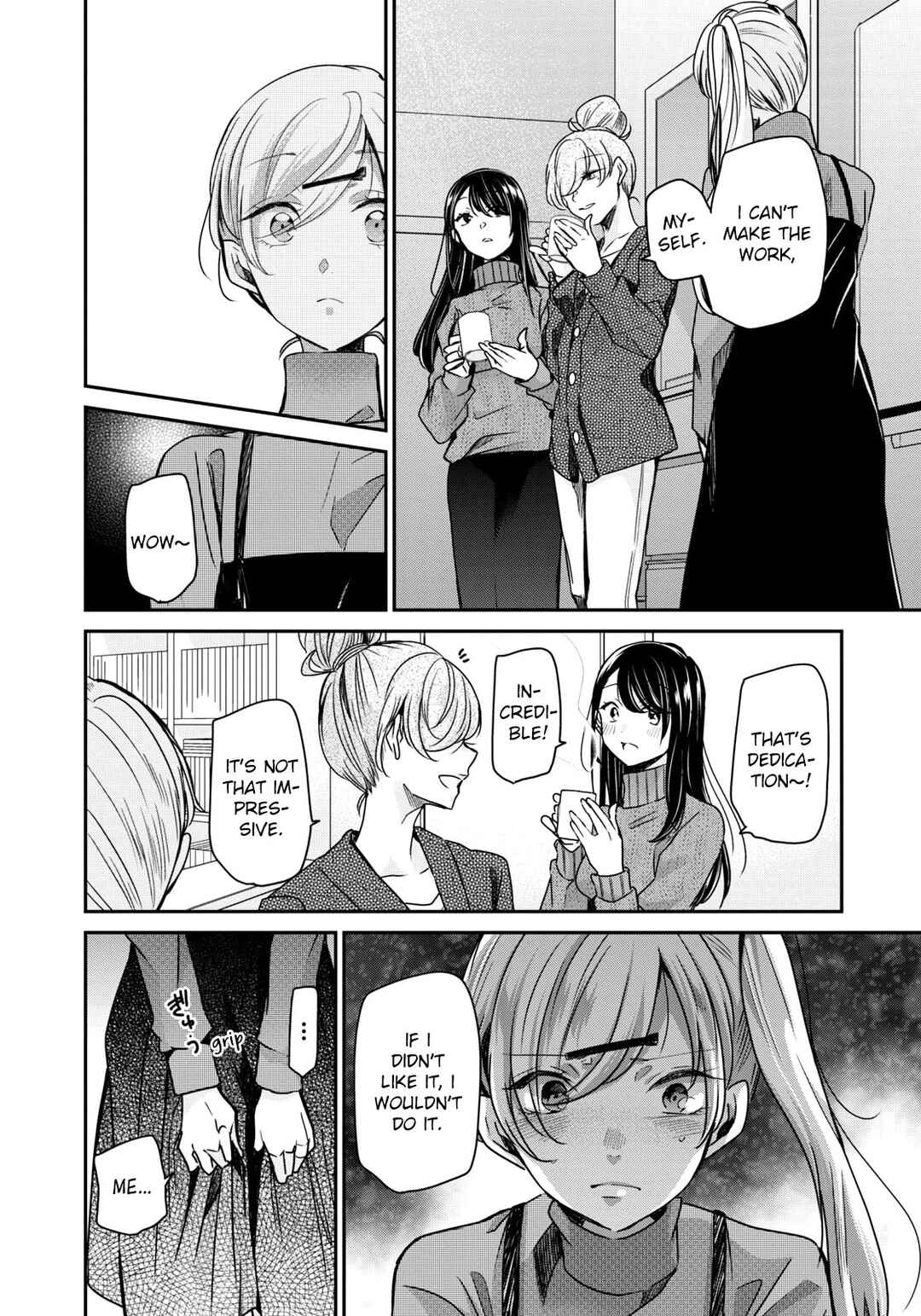 Page 11 Chapter 22 Egao no Taenai Shokuba desu.
