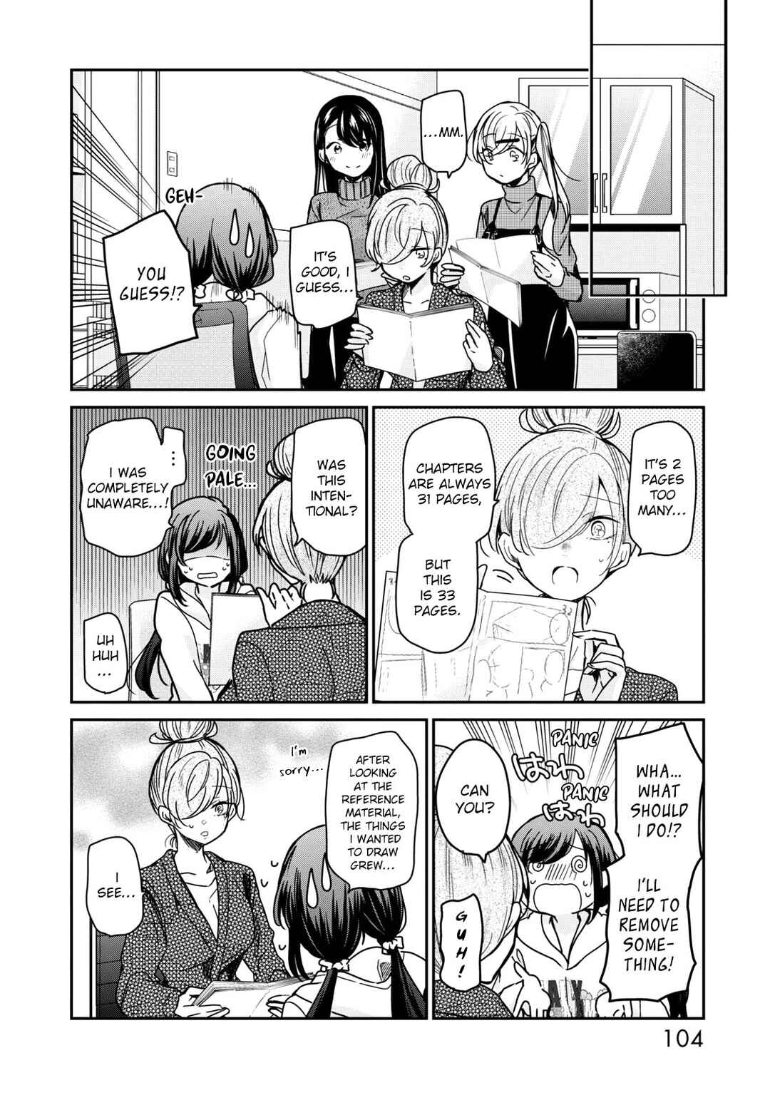 Page 13 Chapter 22 Egao no Taenai Shokuba desu.