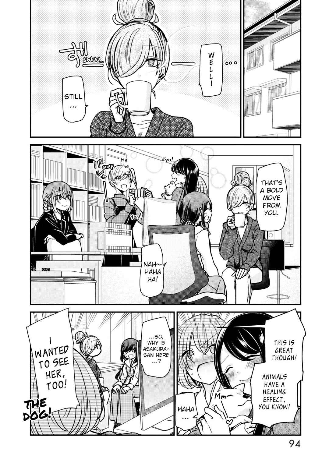 Page 3 Chapter 22 Egao no Taenai Shokuba desu.