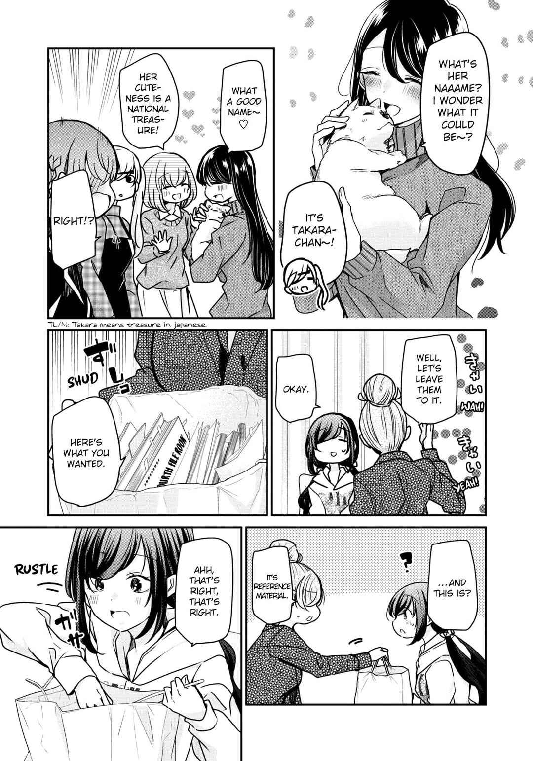 Page 4 Chapter 22 Egao no Taenai Shokuba desu.