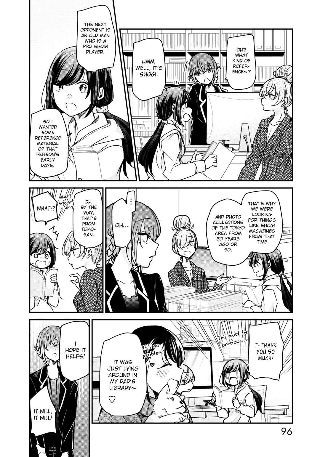 Page 5 Chapter 22 Egao no Taenai Shokuba desu.