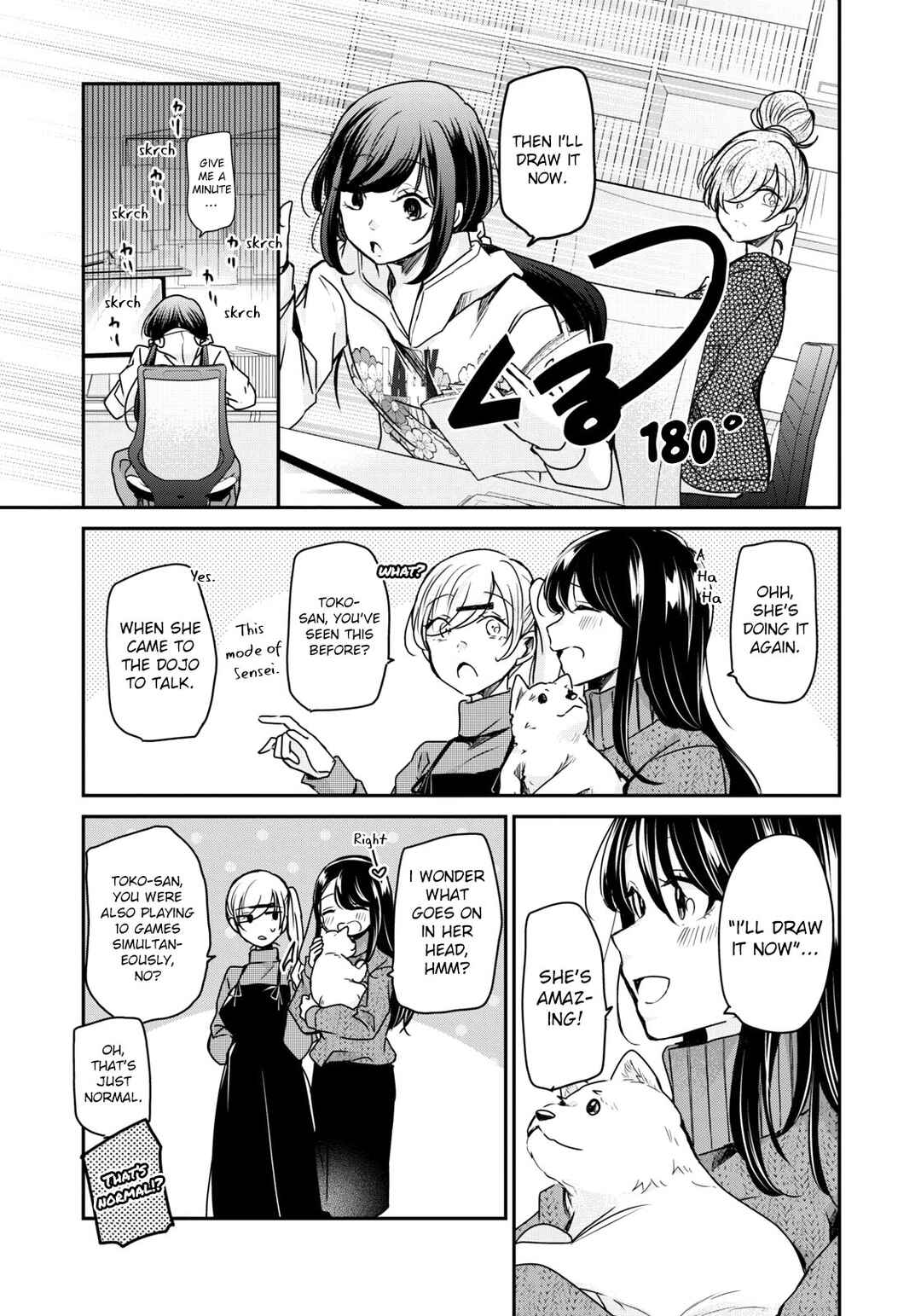 Page 8 Chapter 22 Egao no Taenai Shokuba desu.