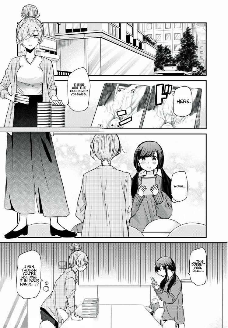 Page 1 Chapter 8 Egao no Taenai Shokuba desu.