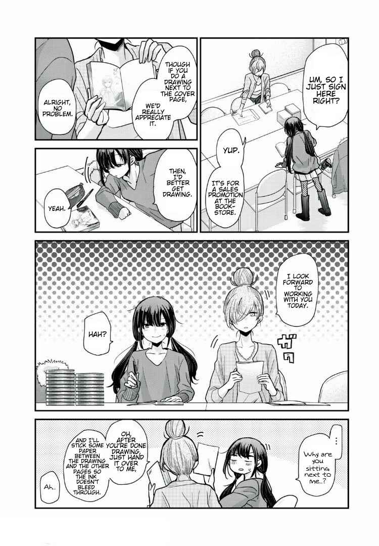 Page 2 Chapter 8 Egao no Taenai Shokuba desu.