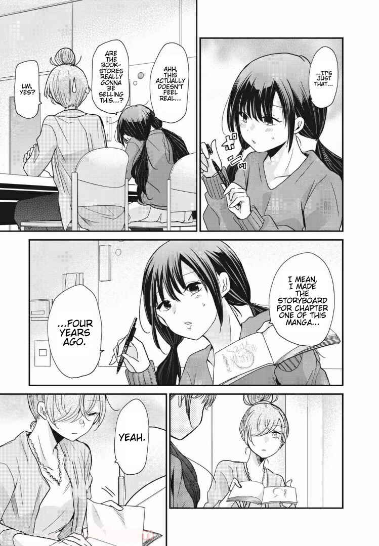 Page 3 Chapter 8 Egao no Taenai Shokuba desu.