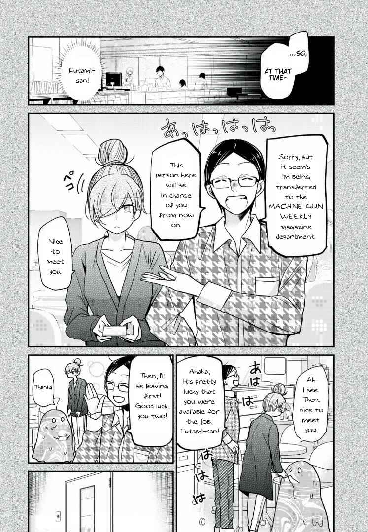 Page 5 Chapter 8 Egao no Taenai Shokuba desu.