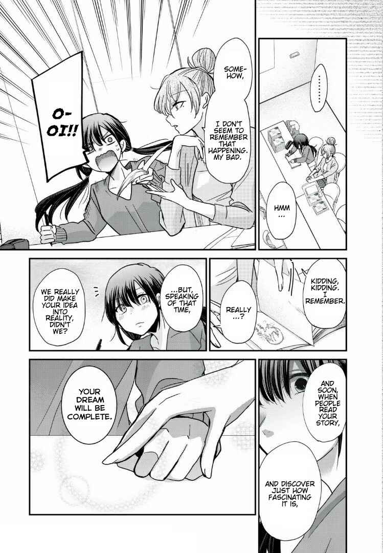 Page 9 Chapter 8 Egao no Taenai Shokuba desu.