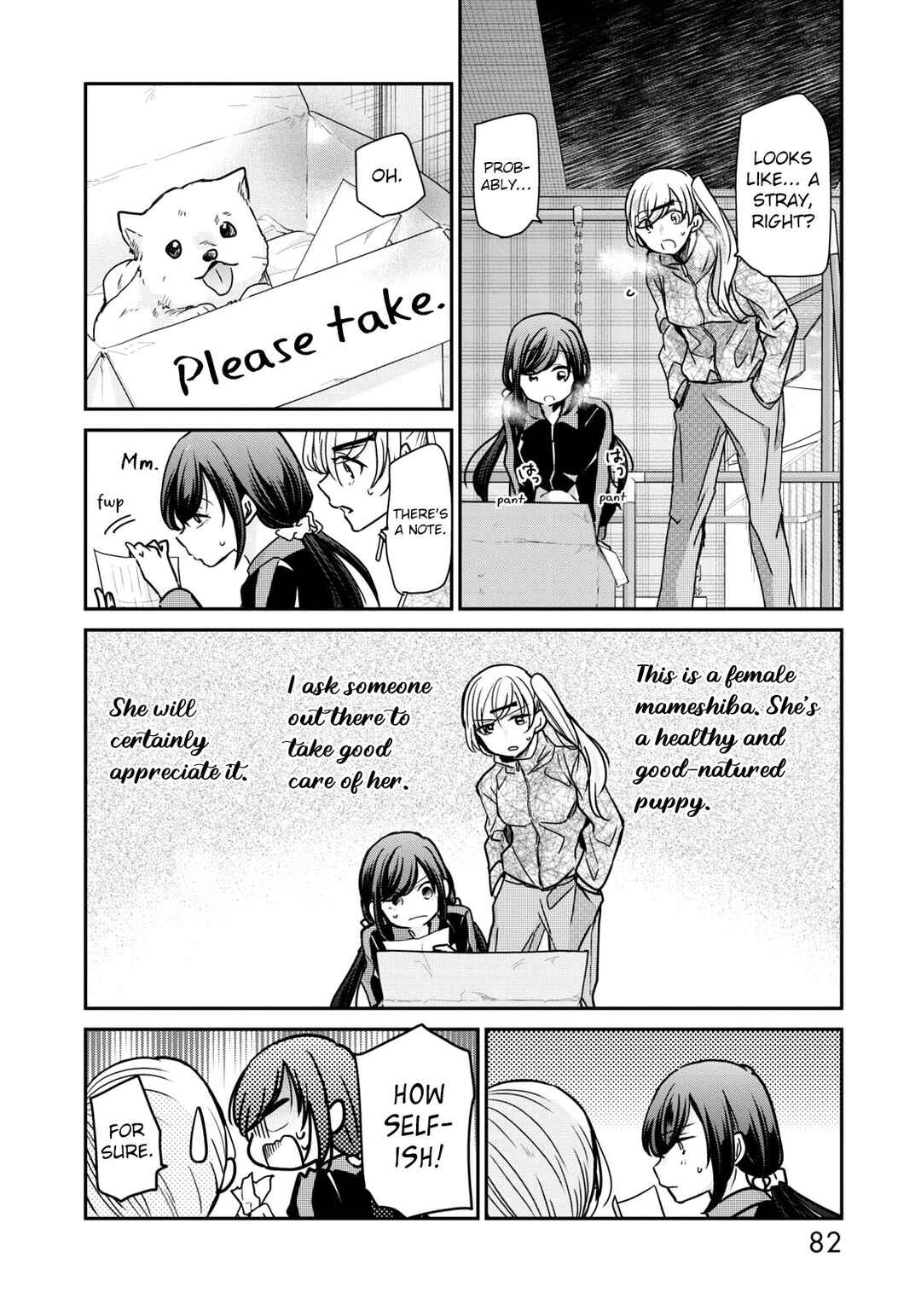 Page 8 Chapter 21 Egao no Taenai Shokuba desu.