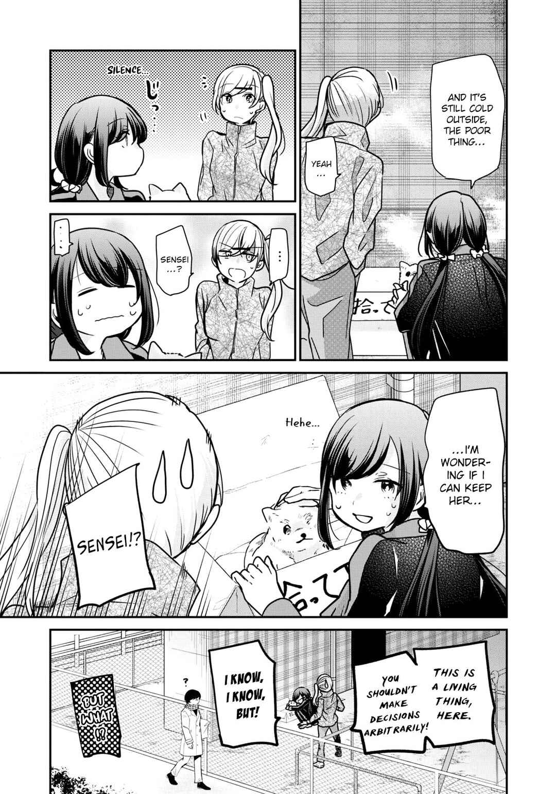 Page 9 Chapter 21 Egao no Taenai Shokuba desu.