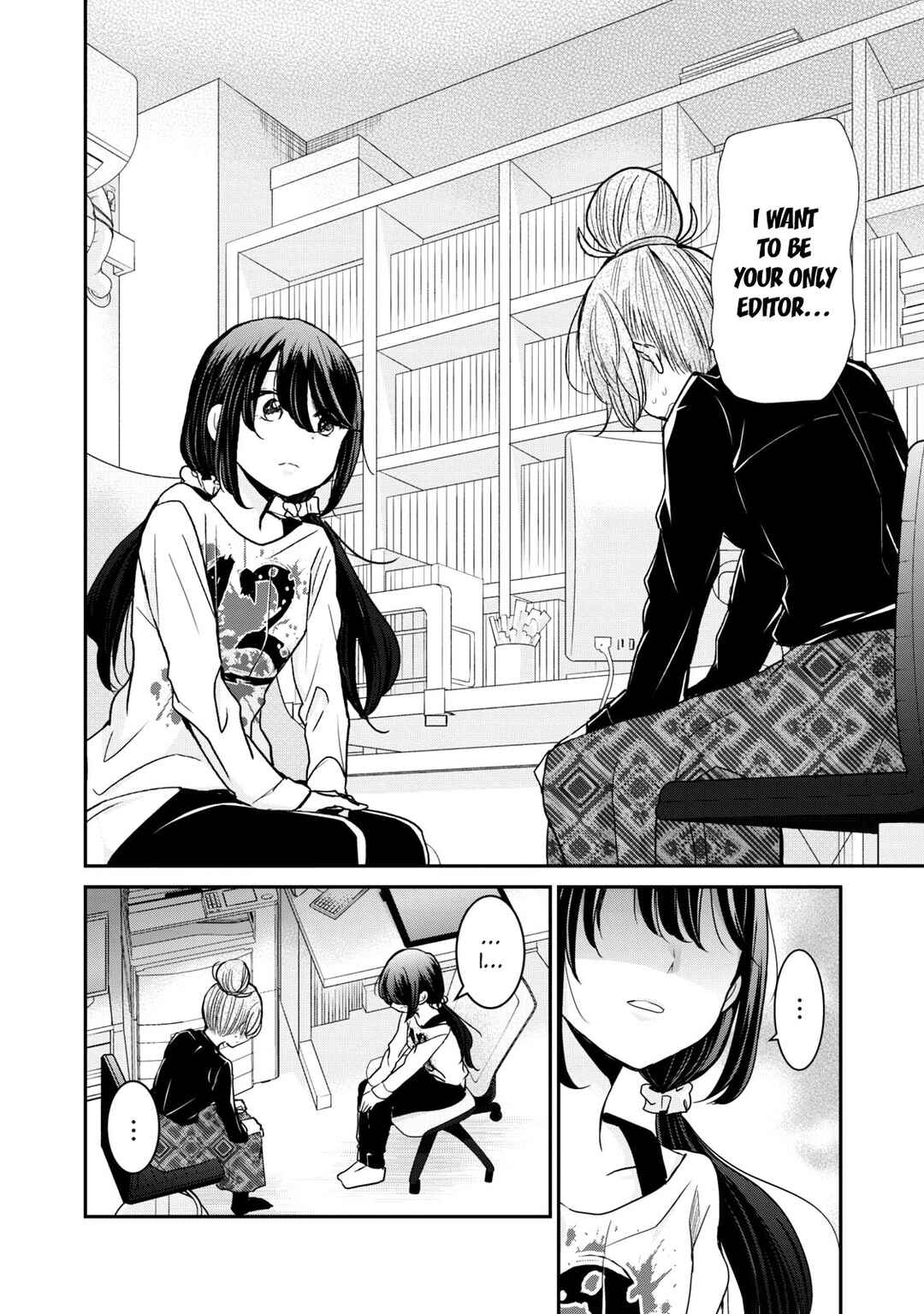 Page 14 Chapter 16 Egao no Taenai Shokuba desu.