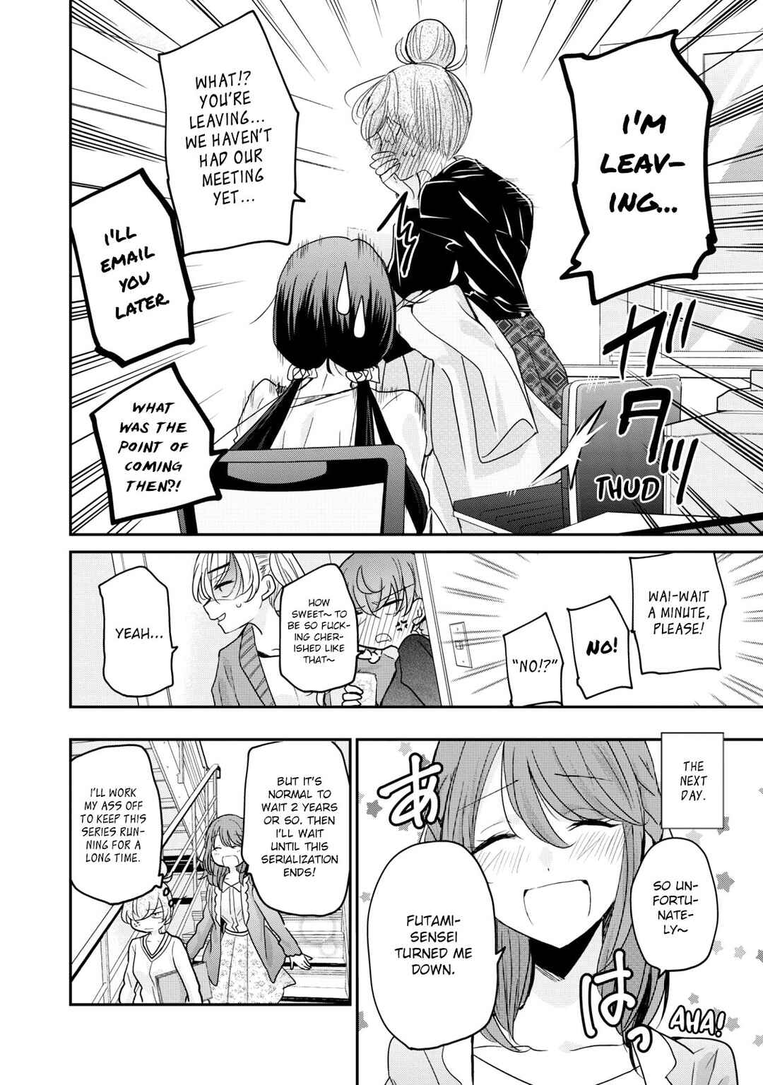 Page 16 Chapter 16 Egao no Taenai Shokuba desu.