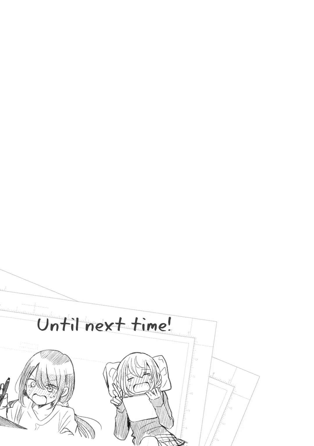 Page 17 Chapter 16 Egao no Taenai Shokuba desu.