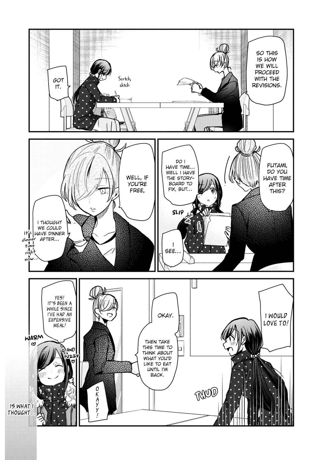 Page 1 Chapter 20 Egao no Taenai Shokuba desu.