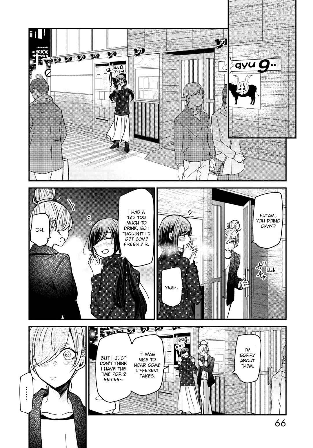 Page 10 Chapter 20 Egao no Taenai Shokuba desu.
