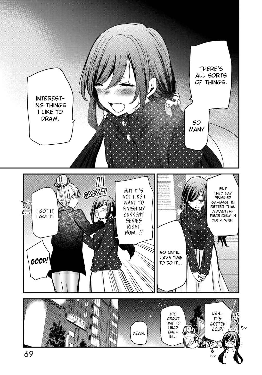 Page 13 Chapter 20 Egao no Taenai Shokuba desu.