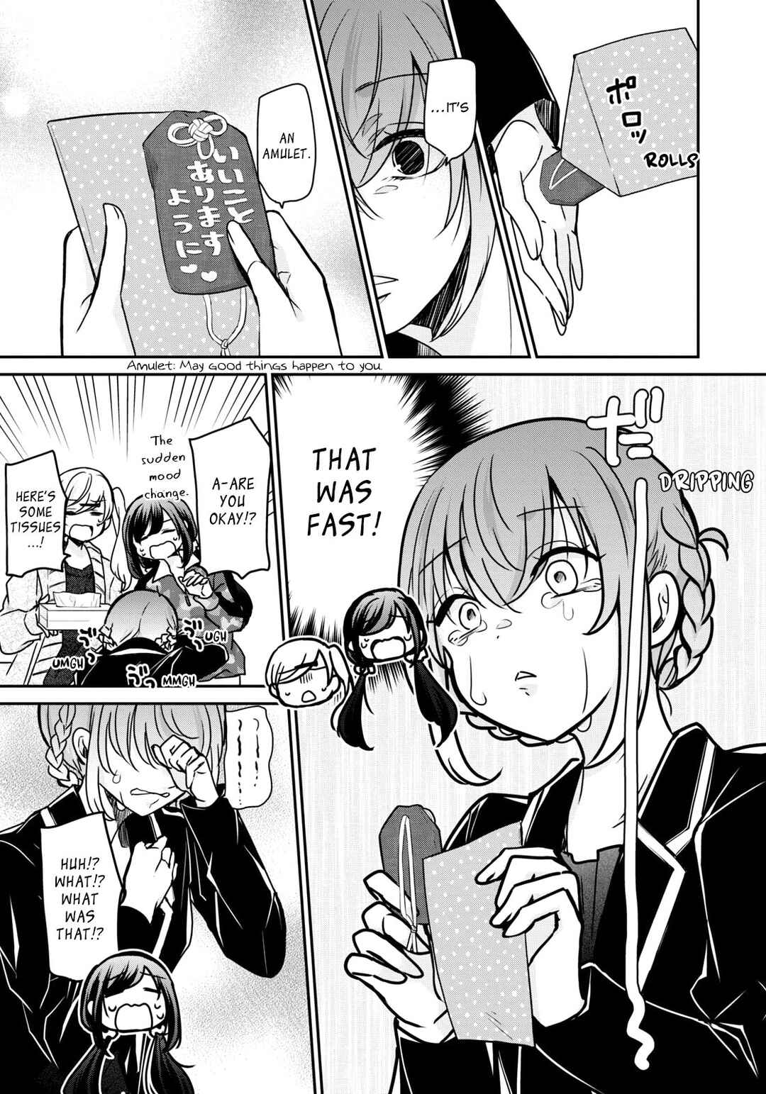 Page 10 Chapter 23 Egao no Taenai Shokuba desu.