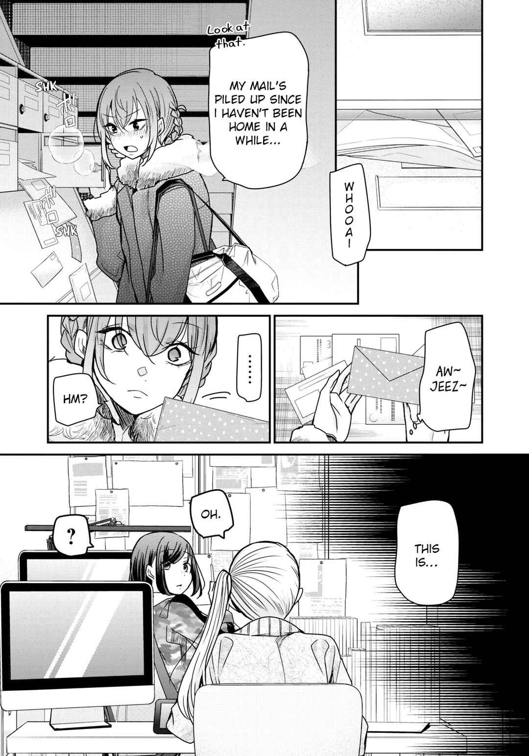 Page 2 Chapter 23 Egao no Taenai Shokuba desu.