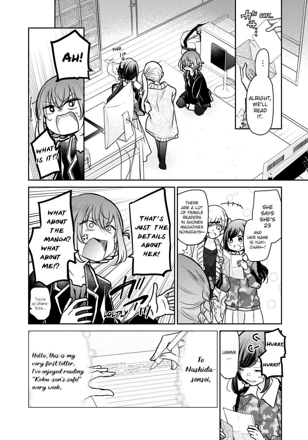 Page 7 Chapter 23 Egao no Taenai Shokuba desu.