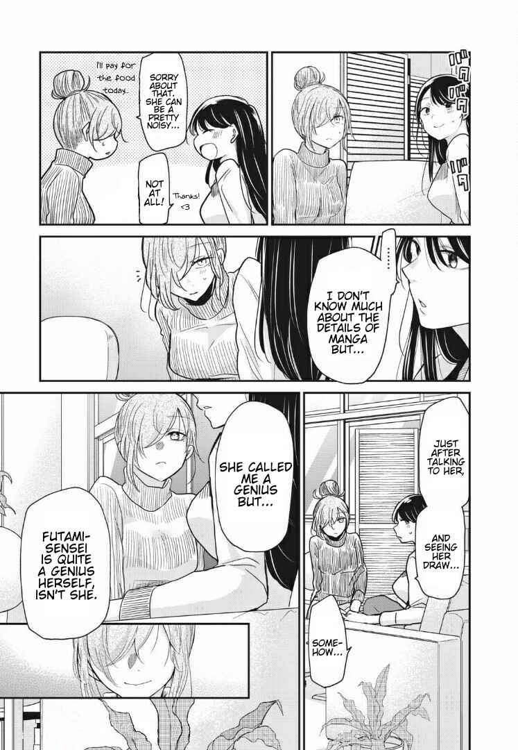 Page 15 Chapter 5 Egao no Taenai Shokuba desu.