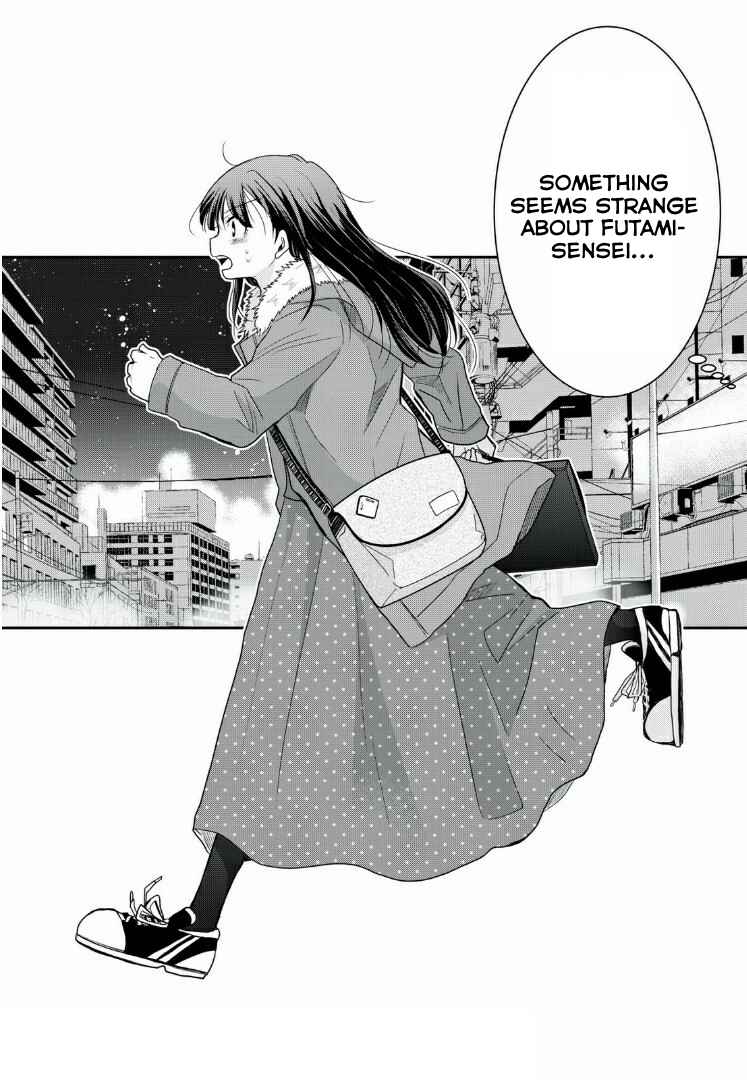Page 2 Chapter 5 Egao no Taenai Shokuba desu.