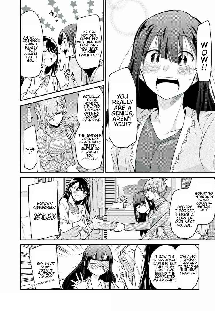 Page 6 Chapter 5 Egao no Taenai Shokuba desu.