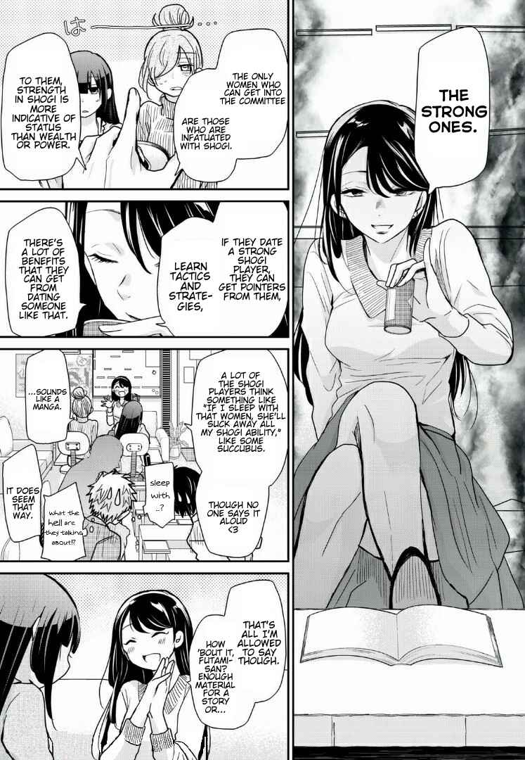 Page 9 Chapter 5 Egao no Taenai Shokuba desu.
