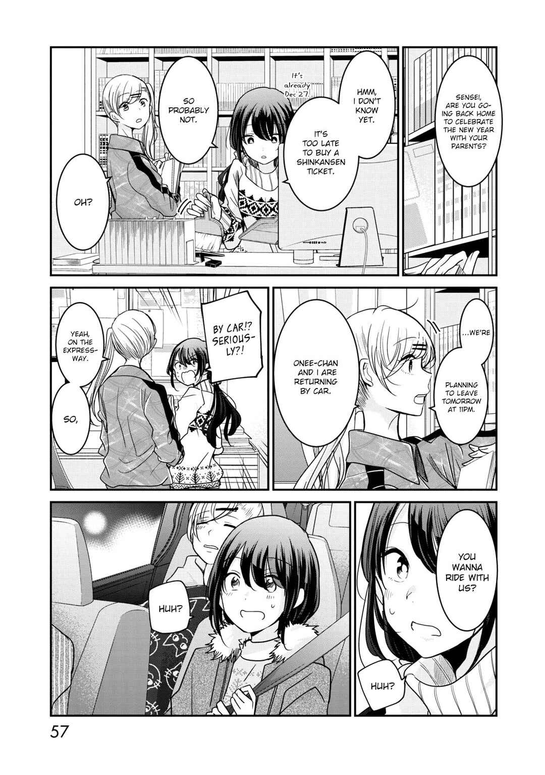 Page 1 Chapter 12 Egao no Taenai Shokuba desu.