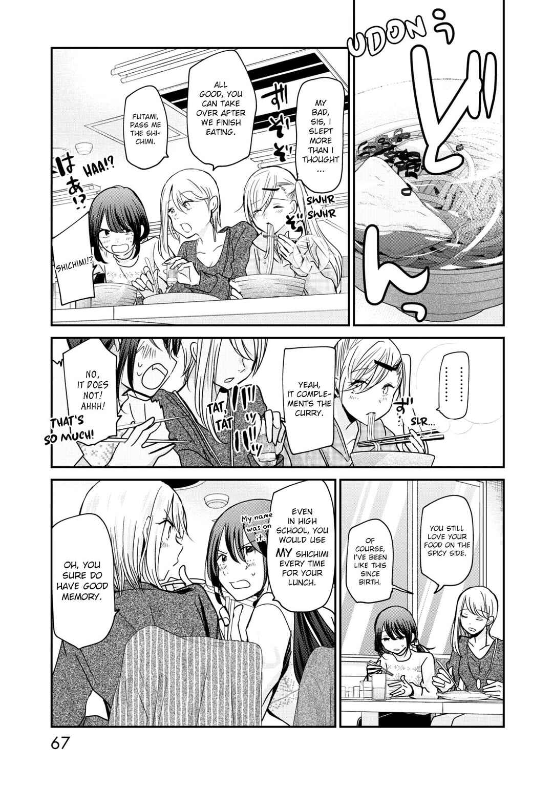 Page 11 Chapter 12 Egao no Taenai Shokuba desu.