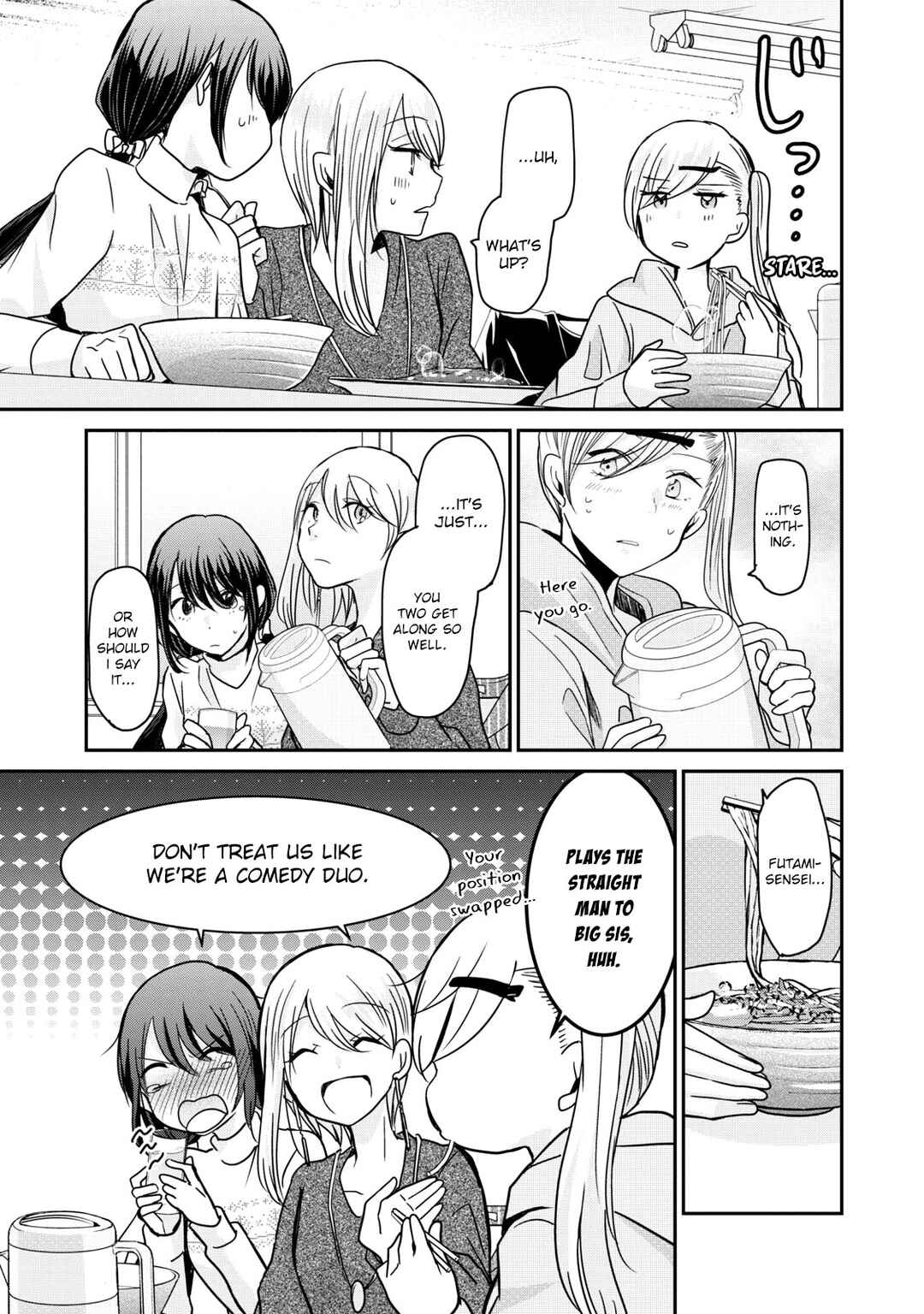 Page 13 Chapter 12 Egao no Taenai Shokuba desu.