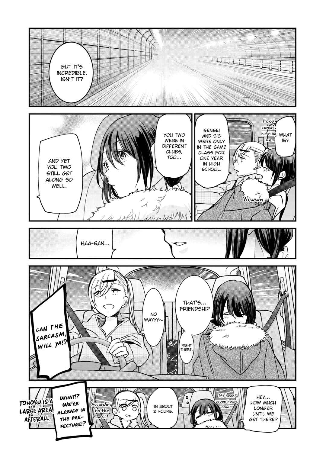 Page 14 Chapter 12 Egao no Taenai Shokuba desu.