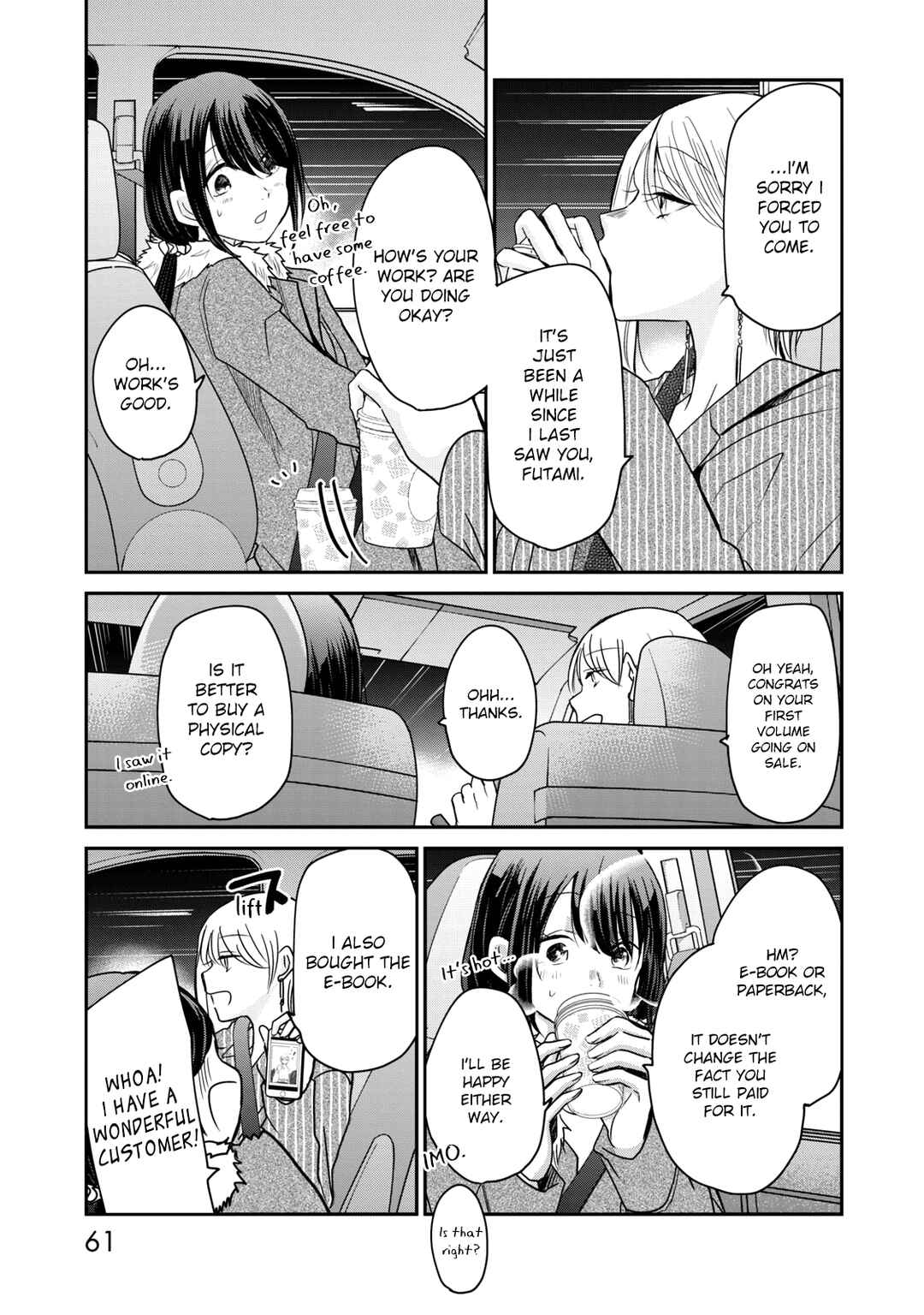 Page 5 Chapter 12 Egao no Taenai Shokuba desu.
