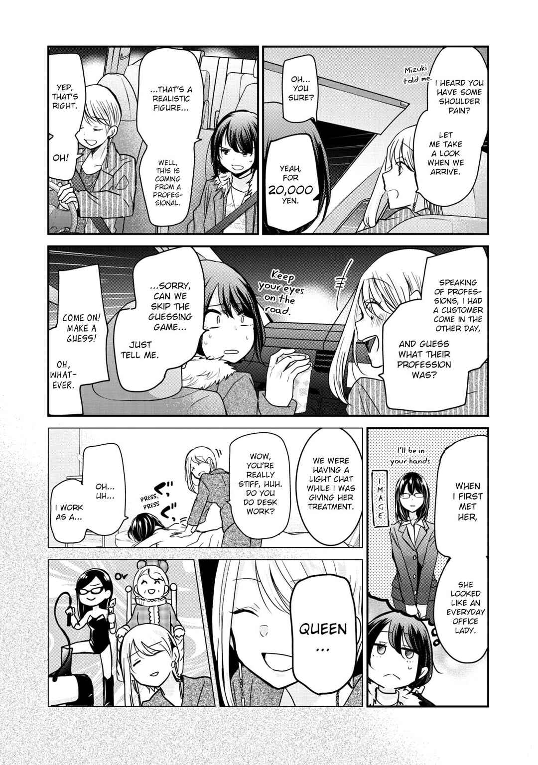Page 6 Chapter 12 Egao no Taenai Shokuba desu.